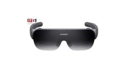 Huawei, Vision Glass’ı tanıttı: İşlemcisi, RAM’i ve pili olmayan akıllı gözlük
