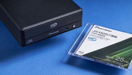 Arşivinizi kaybetmekten korkmayın: 100 yıl garantili Blu-ray diskler tanıtıldı