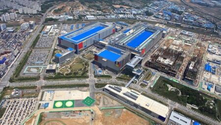 Samsung dünyanın en büyük yonga fabrikasını inşa edecek
