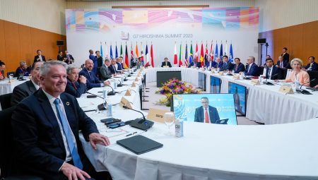 G7 liderlerinden uluslararası yapay zeka çağrısı!